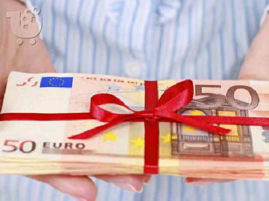 PoulaTo: χρηματοδότηση δανείων και επενδύσεις σε ακίνητα