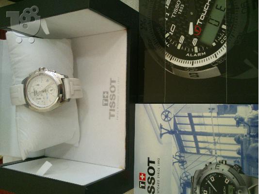 PoulaTo: TISSOT PRC100 Danica Patrick White Rubber Strap Limited Edition