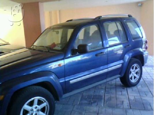 PoulaTo: JEEP CHEROKEE '05