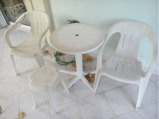 PoulaTo: 1 τραπέζι, 2 καρέκλες, 1 σκαμπό πλαστικα