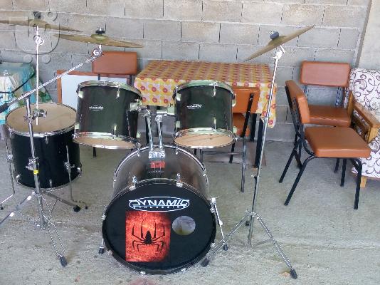 DYNAMIC PERCUSSION DRUM SET