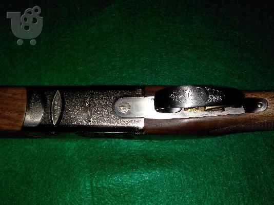 Αλληλεπίθετο Beretta silver pigeon II.