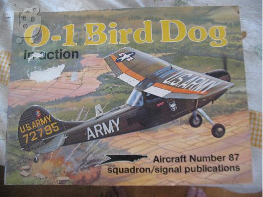 PoulaTo: SQUADRON Ο-1 BIRD DOG