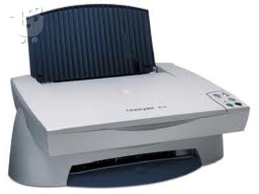 PoulaTo: Πωλειτε πολυμηχάνημα Lexmark X7--Ευκαιρια