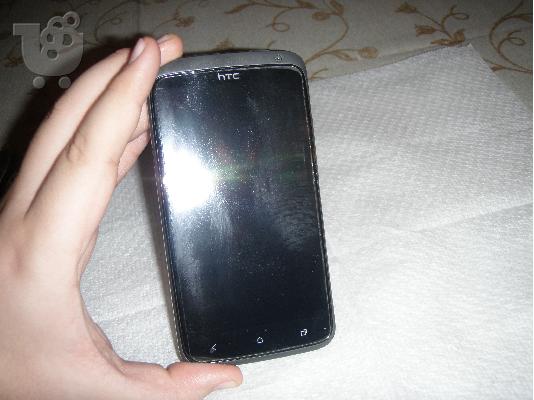 htc one x 32gb NEA TEΛIKH TIMH