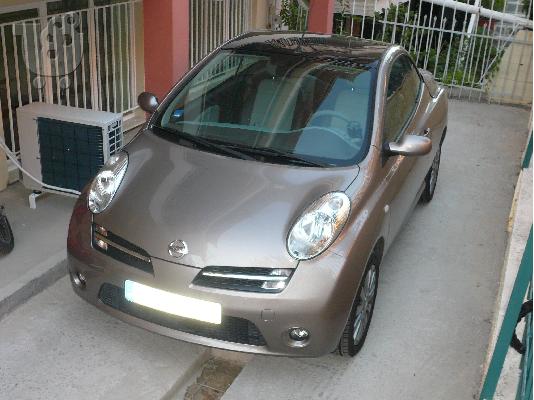 PoulaTo: NISSAN MICRA '06