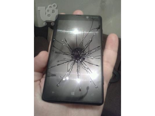 lumia 820