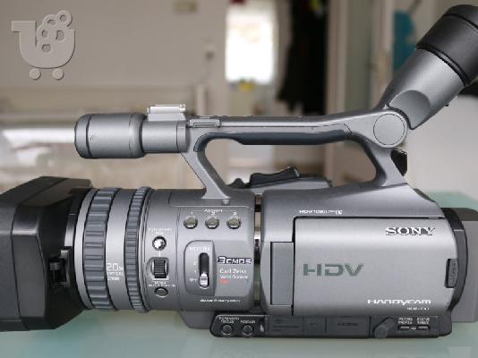 Sony HDR FX7E Επαγγελματική βιντεοκάμερα Full HD