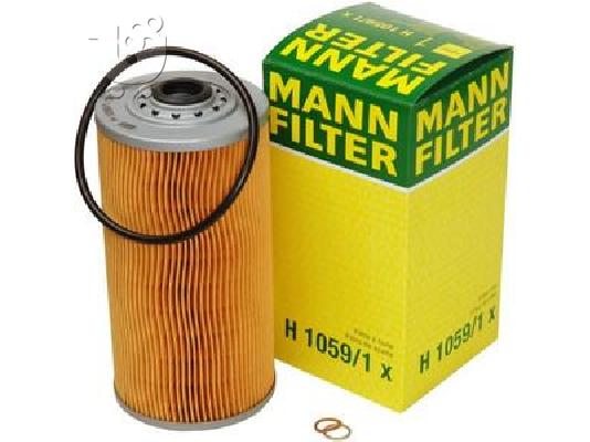 MANN H 1059/1x OIL FILTER ΦΙΛΤΡΟ ΛΑΔΙΟΥ BMW E30 - E28 DIESEL 324D TD - 524D TD