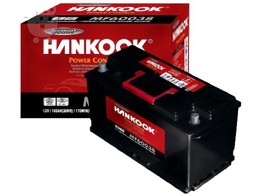 PoulaTo: Μπαταρία Hankook MF60038 100 ΑΗ