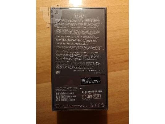 PoulaTo: Ολοκαινουργιο iphone 8 64 GB