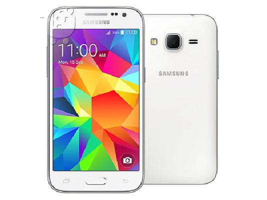 PoulaTo: Samsung Galaxy Trend 2 Lite