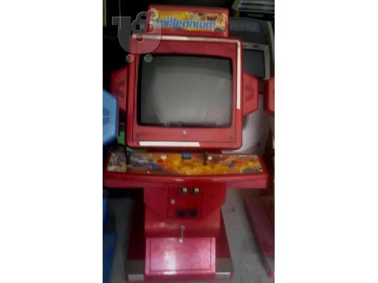 MILLENIUM ARCADE CABINET RETRO MULTIGAMES ΗΛΕΚΤΡΟΝΙΚΑ ΚΛΑΣΣΙΚΑ ΠΑΙΧΝΙΔΙΑ...