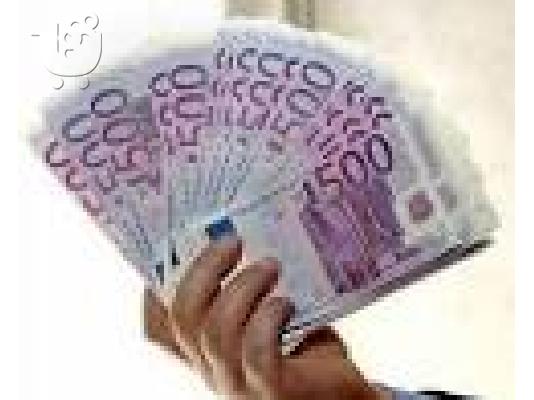PoulaTo: Προσφορά δανείων μεταξύ ιδιωτών