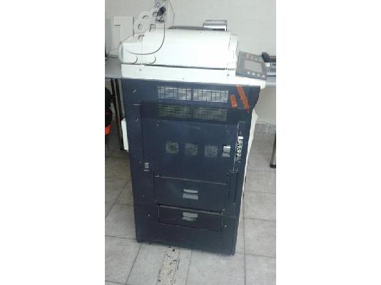 ΦΟΤΟΤΥΠΙΚΟ ΠΟΛΥΜΗΧΑΝΗΜΑ