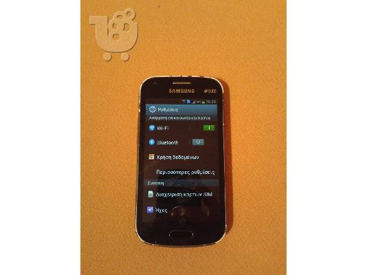 PoulaTo: samsung galaxy s duos