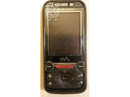 PoulaTo: Sony Ericsson W850i