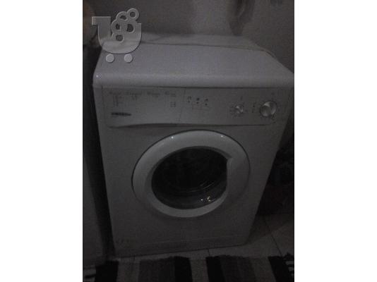 PoulaTo: plintirio rouxon