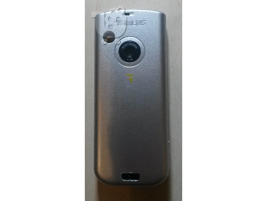 Siemens C75