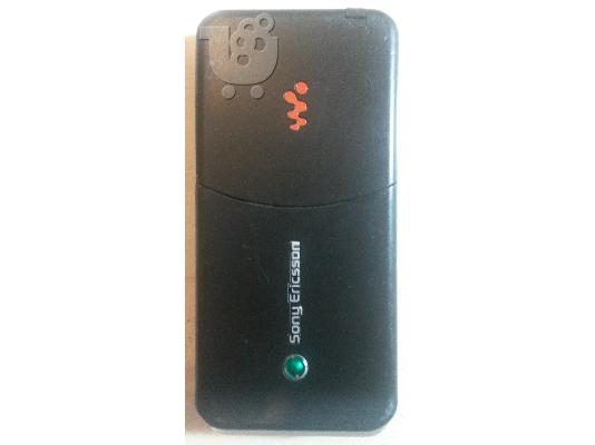 Sony Ericsson W580i