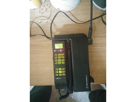 Motorola International 1000