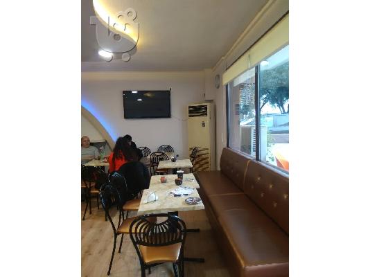 Πωληση επιχειρησης μπουγατσα-καφε εν λειτουργεια...