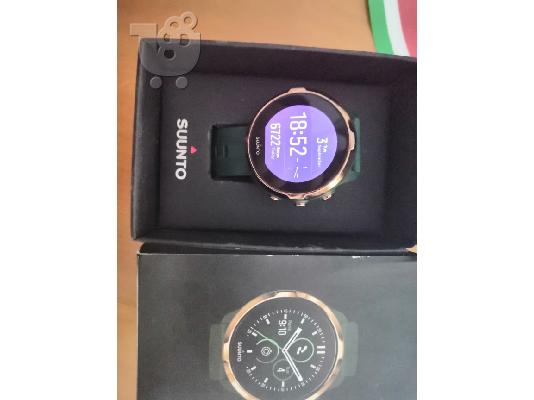 PoulaTo: Suunto Spartan Sport HR wrist Forest Special Edition