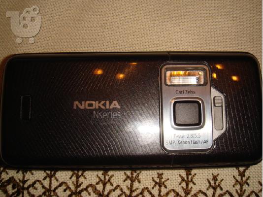 PoulaTo: NOKIA N82 ΚΑΙ DIAMOND P3700