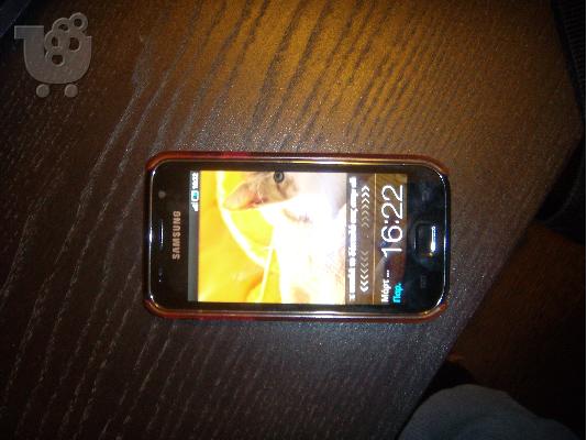PoulaTo: samsung gti 9000