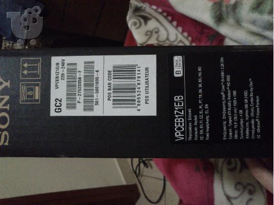 SONY VAIO gaming
