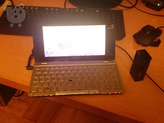 PoulaTo: Sony VAIO VGN-P31Z/K 8