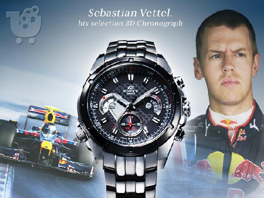 casio edifice ef-535 vetel