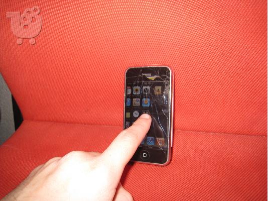 IPHONE 2G 8GB ΜΕ ΣΠΑΣΜΕΝΗ ΟΘΟΝΗ 