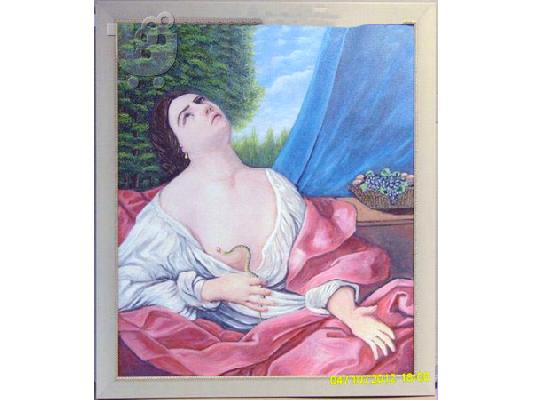 PoulaTo: Kleopatra-painting71X84