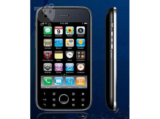   I PHONE CLONE ΕΛΛHNIKO MENU - 2 SIM +  ΜΕ 5 ΔΩΡΑ
