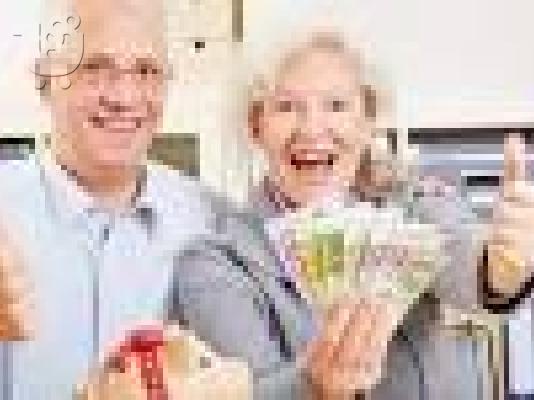 PoulaTo: Ευκαιρία Δάνειο προσφέρει ιδιαίτερα να βοηθήσουμε.