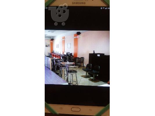 VIRTUAL BOWLING