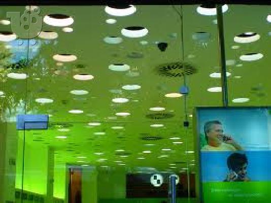 PoulaTo: ΠΩΛΕΙΤΑΙ ΚΑΤΑΣΤΗΜΑ ΚΙΝΗΤΗΣ ΤΗΛΕΦΩΝΙΑΣ 