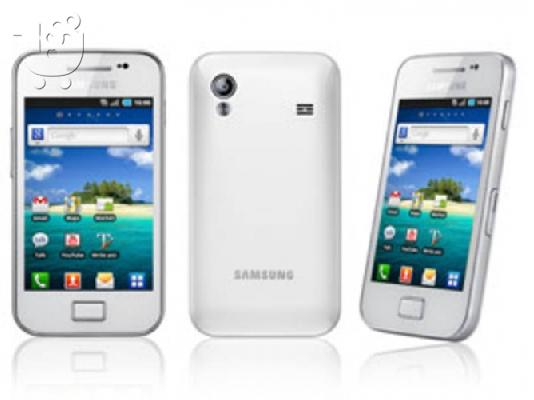 PoulaTo: SAMSUNG GALAXY ACE s5830 pure white