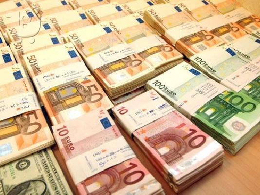 PoulaTo: για περισσότερες πληροφορίες.