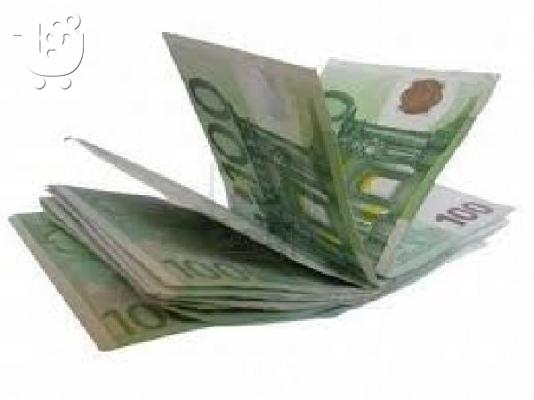 PoulaTo: Αποκτήσετε πιστωτική ταχεία και σοβαρή σε 48 ώρες