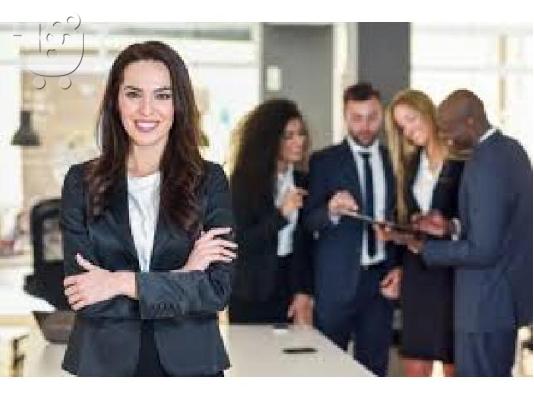 PoulaTo: Δάνειο για περιουσιακά στοιχεία 918929509036