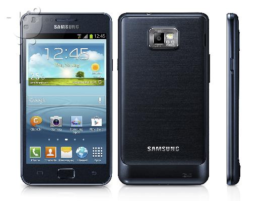 PoulaTo: SAMSUNG S2 PLUS