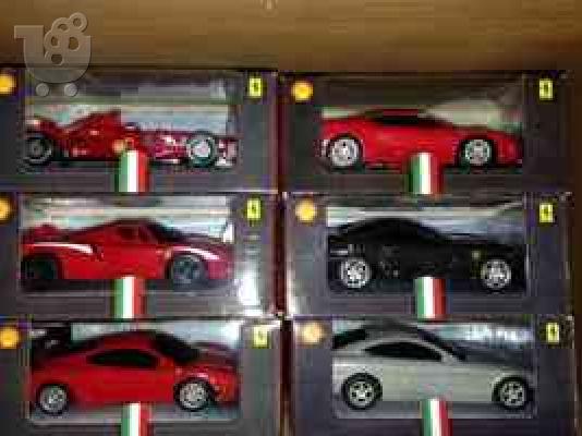 ferrari shell 6 komatia set silogi ,, 7 eton