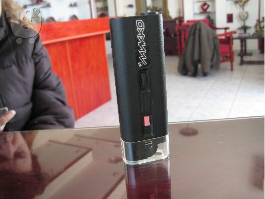 EJOPLISMOS KOSMHMATOPOLEIOY KAI ERGASTHRIOY XRYSOXOIAS