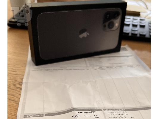 PoulaTo: Iphone 13 pro Max graphite