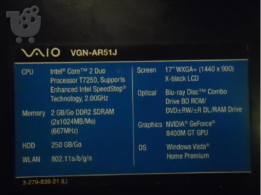 laptop sony vaio vgn ar-51j blu-ray