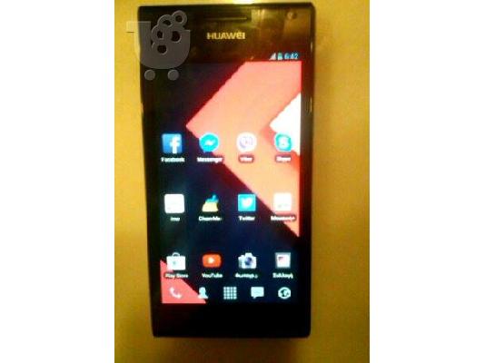 PoulaTo: Huawei Ascend P1(λευκό + θήκη)