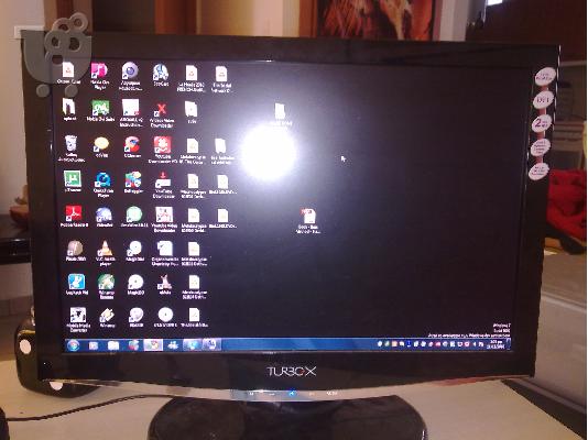 PoulaTo: PC-DESKTOP