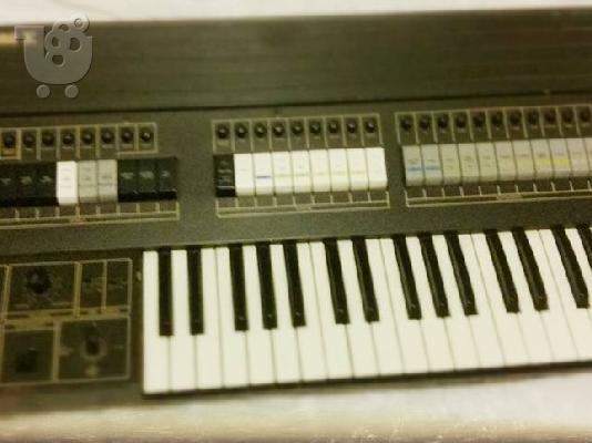 PoulaTo: SYNTHESIZER KORG Σ - ΤΗΛ.6931929811